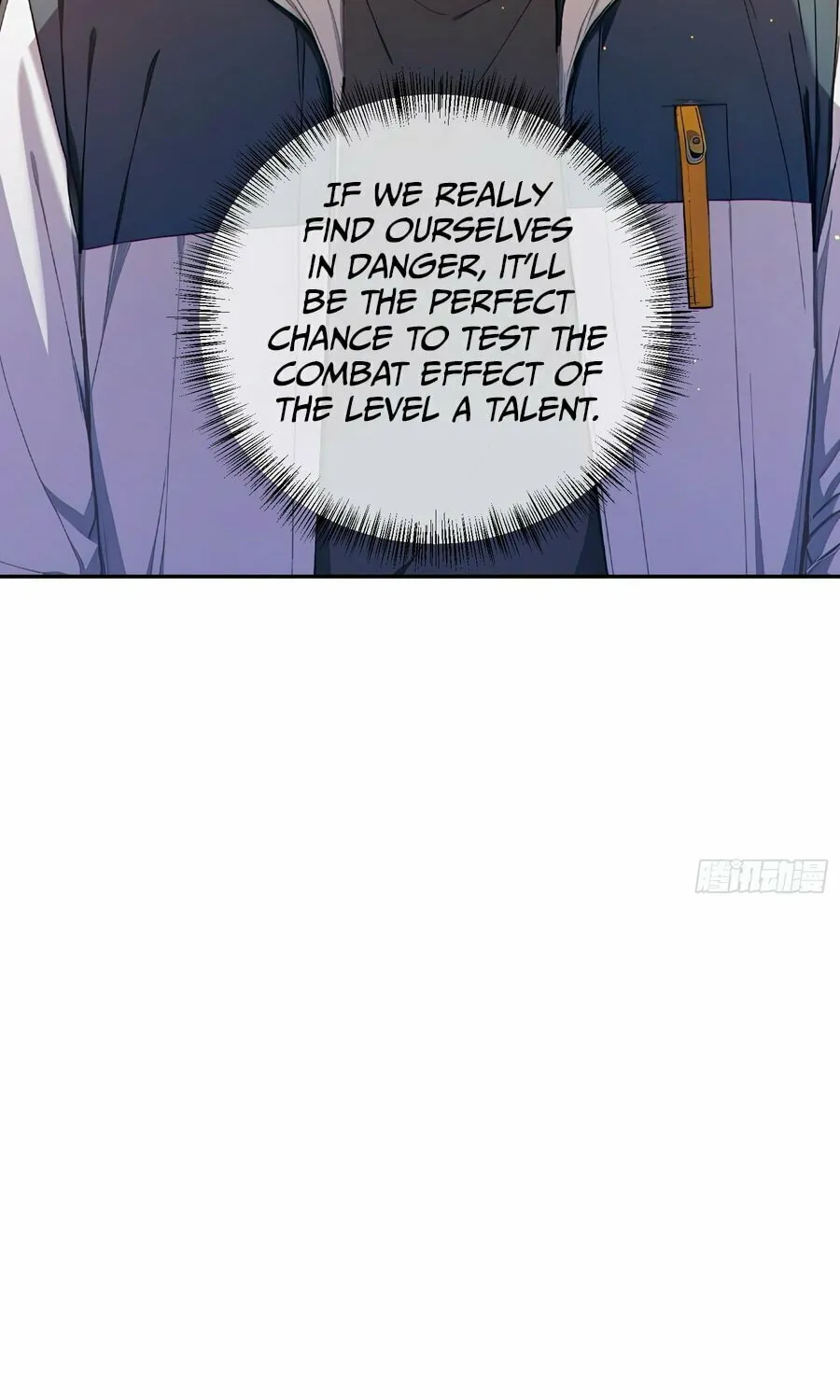 The Billion-Luck Player Chapter 3 page 16 - 