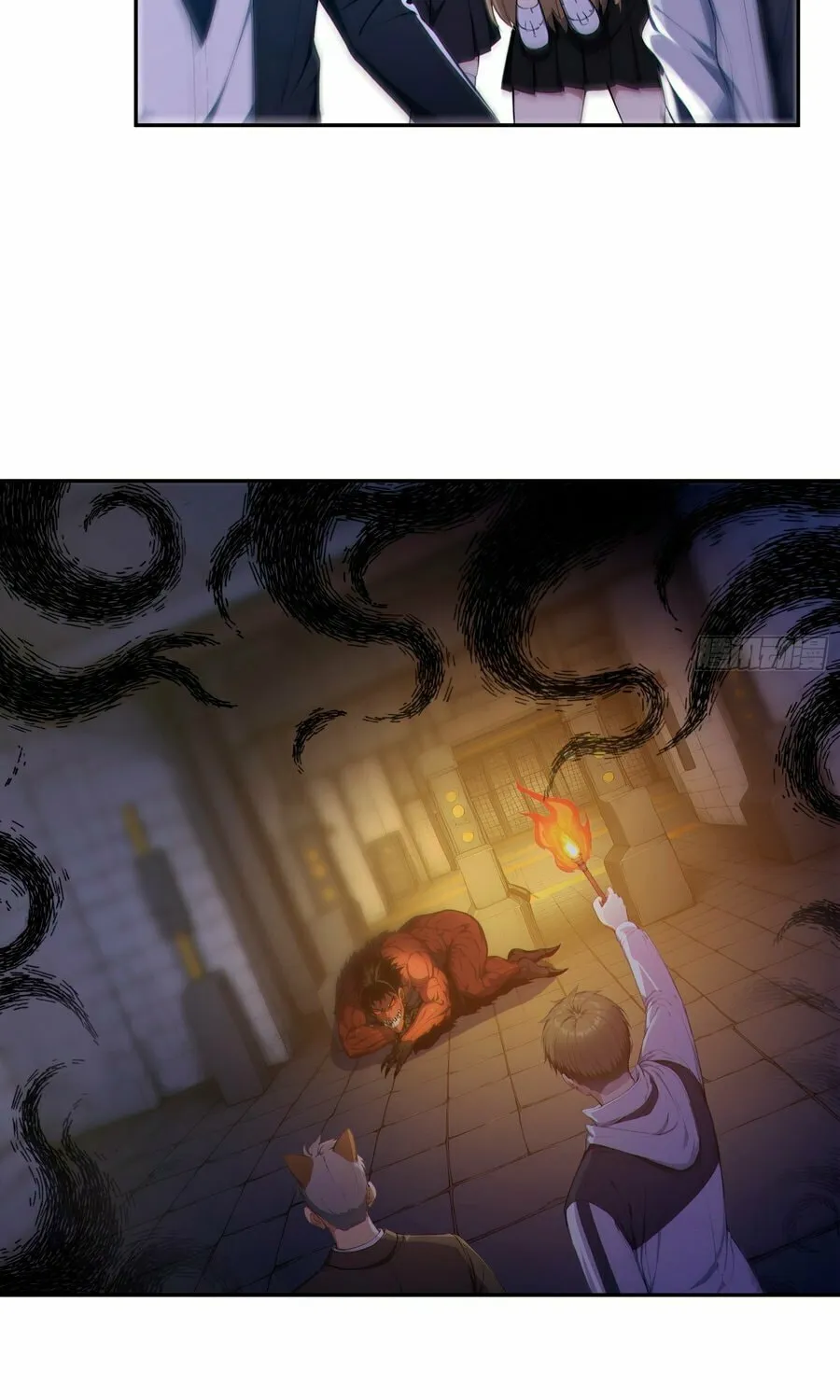 The Billion-Luck Player Chapter 3 page 24 - 