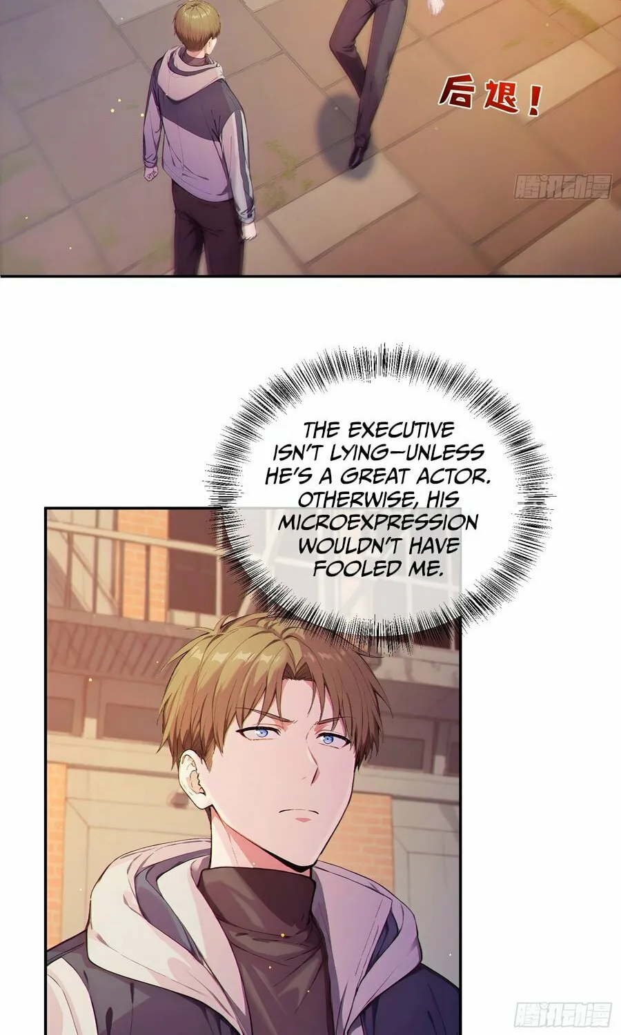 The Billion-Luck Player Chapter 3 page 4 - 