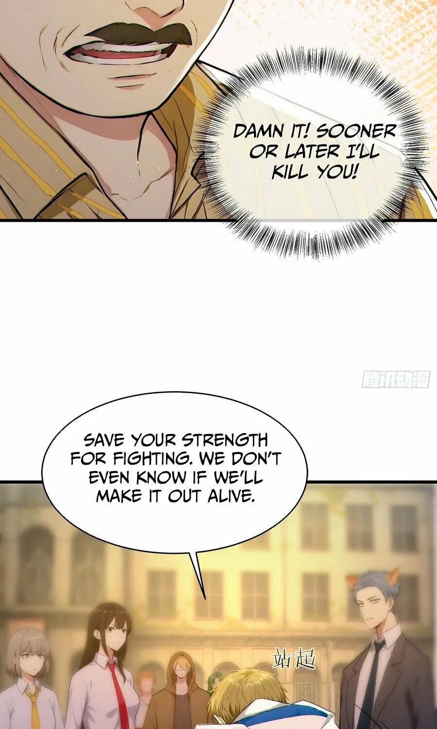 The Billion-Luck Player Chapter 3 page 45 - 
