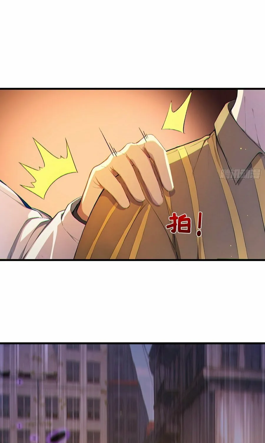 The Billion-Luck Player Chapter 3 page 69 - 