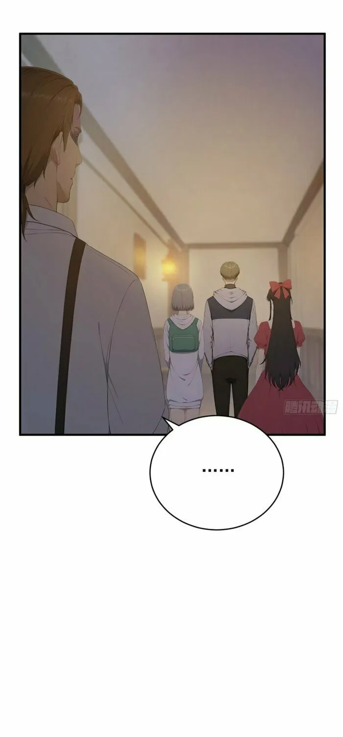 The Billion-Luck Player Chapter 30 page 26 - 