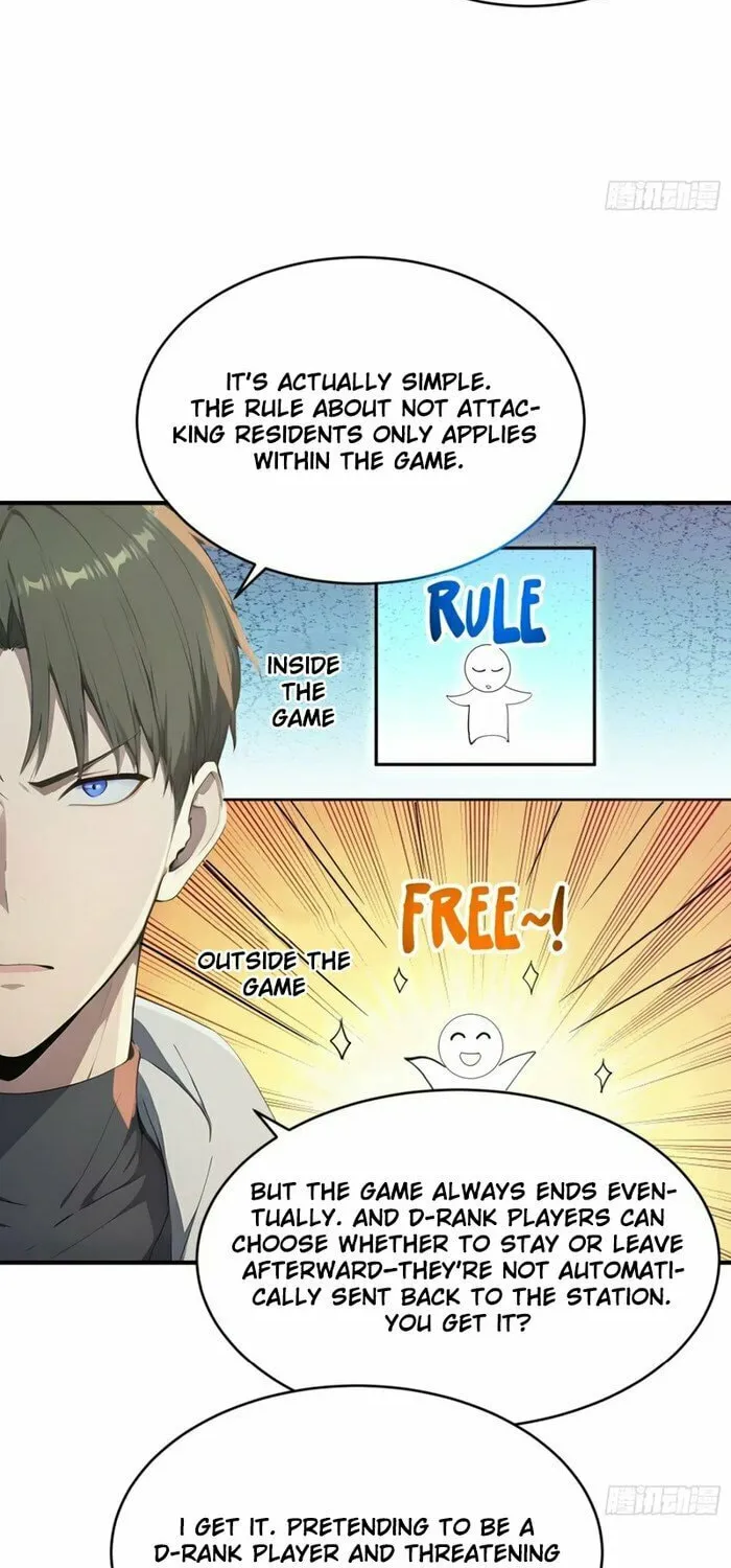 The Billion-Luck Player Chapter 31 page 23 - 