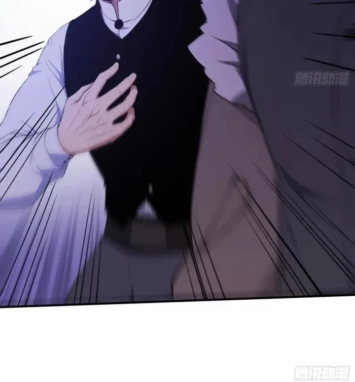 The Billion-Luck Player Chapter 32 page 31 - 
