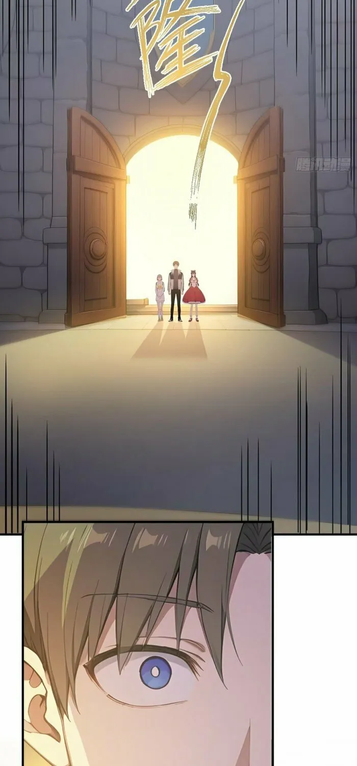 The Billion-Luck Player Chapter 32 page 5 - 