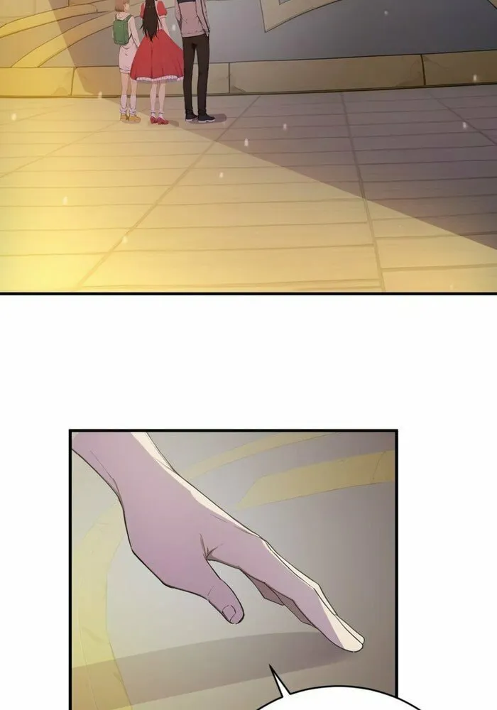 The Billion-Luck Player Chapter 32 page 7 - 