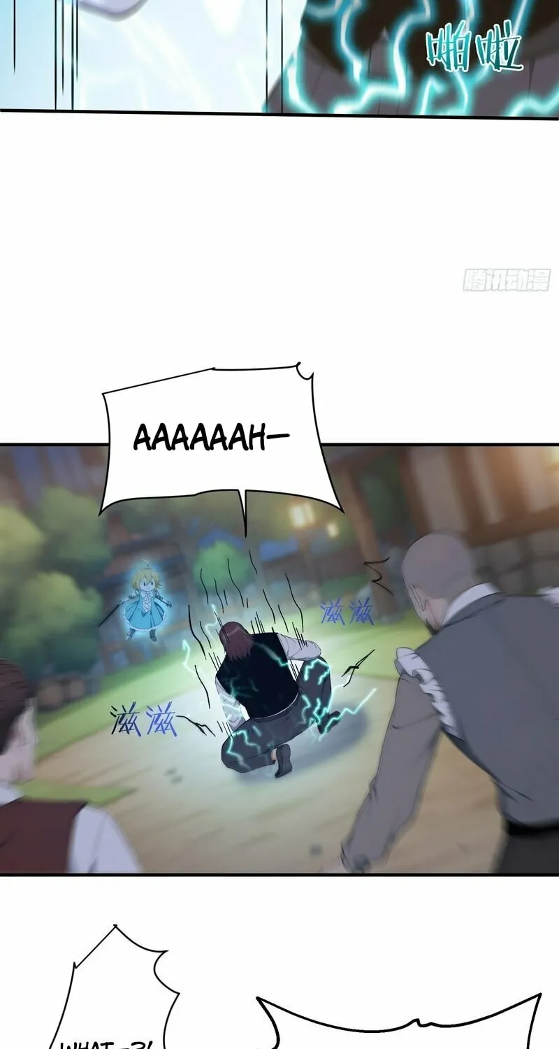 The Billion-Luck Player Chapter 33 page 14 - 