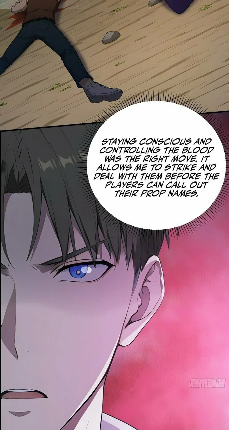 The Billion-Luck Player Chapter 33 page 26 - 