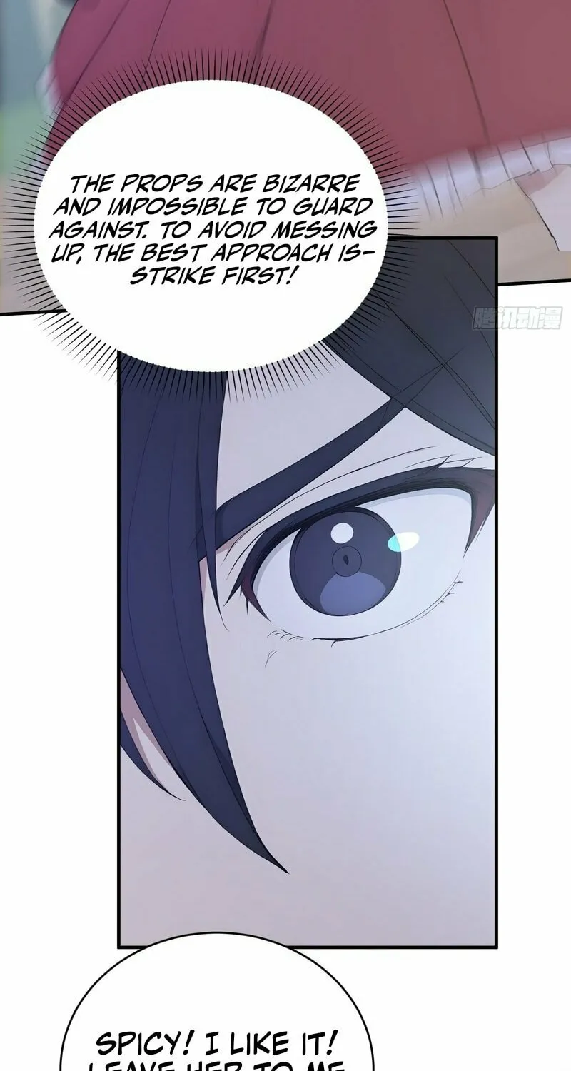 The Billion-Luck Player Chapter 33 page 7 - 