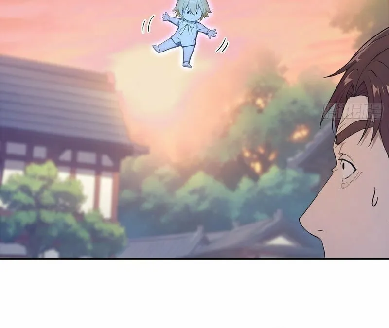 The Billion-Luck Player Chapter 33 page 10 - 