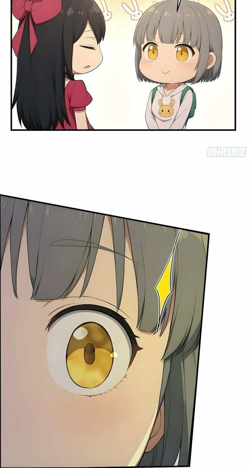 The Billion-Luck Player Chapter 34 page 22 - 