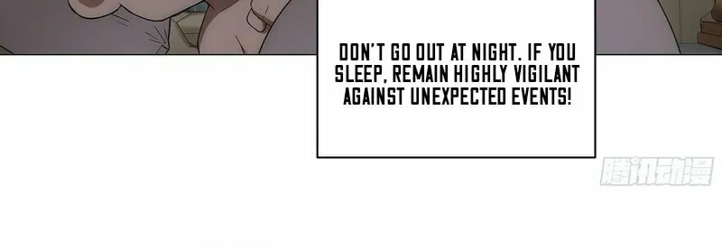 The Billion-Luck Player Chapter 34 page 37 - 