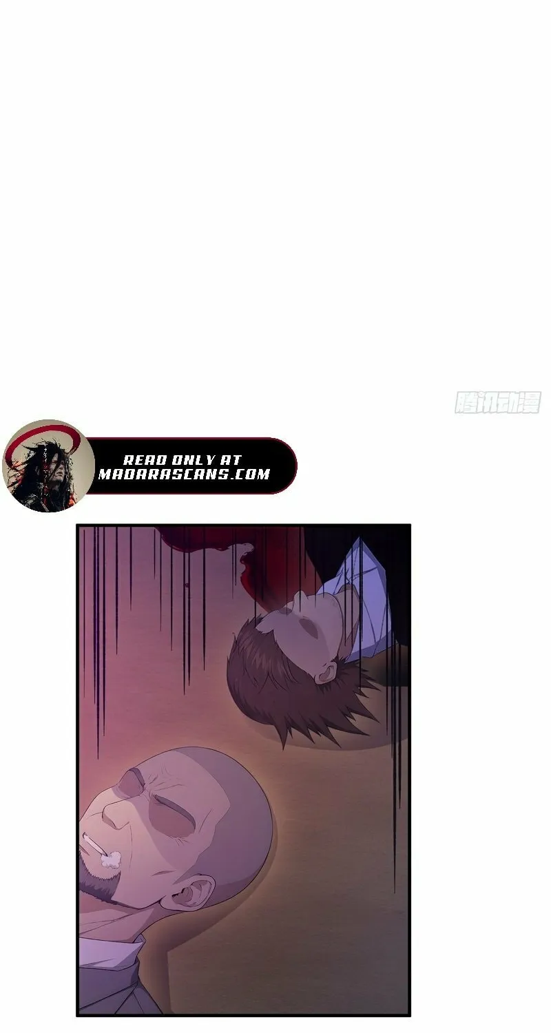 The Billion-Luck Player Chapter 34 page 5 - 