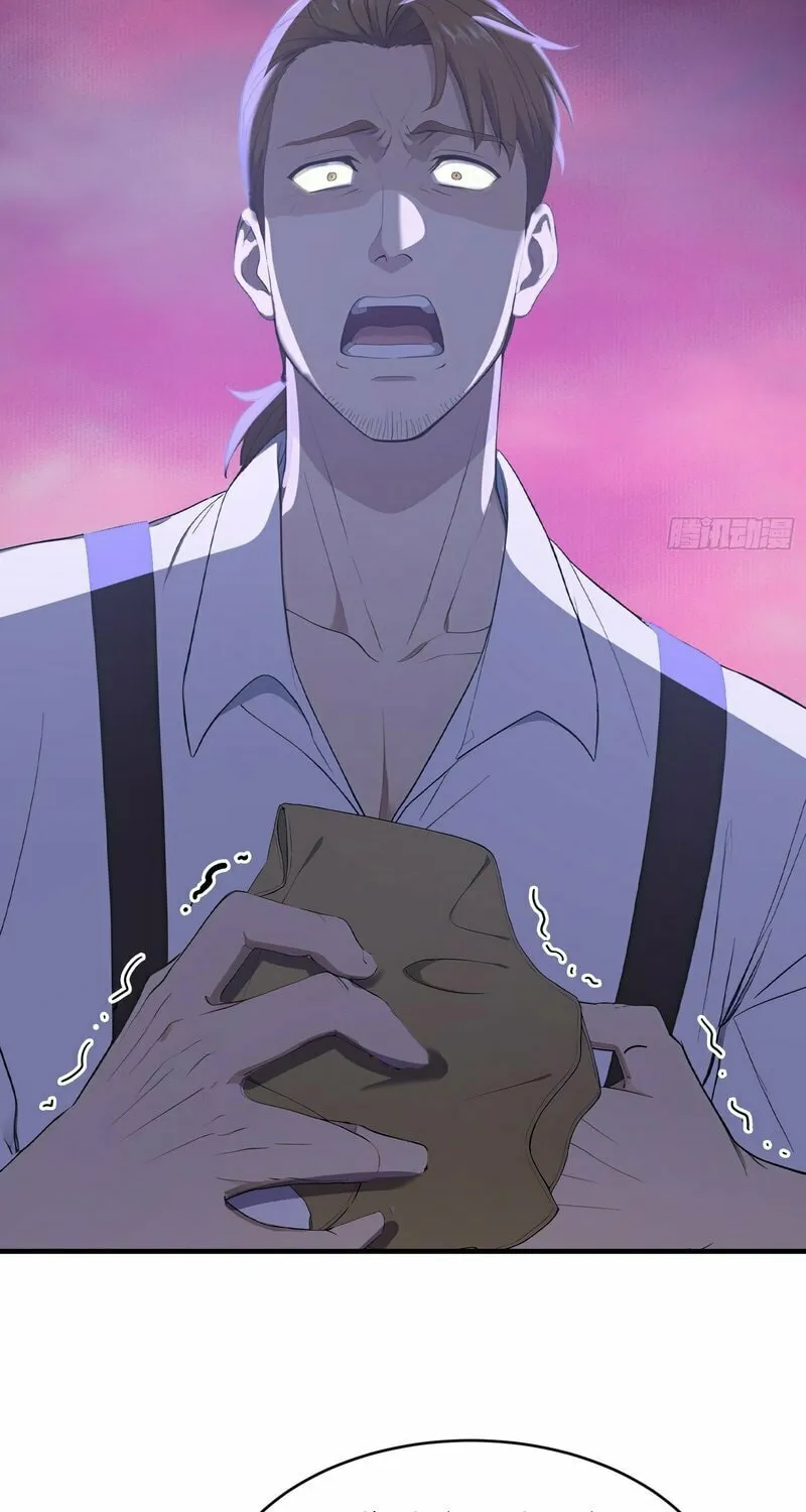 The Billion-Luck Player Chapter 36 page 22 - 