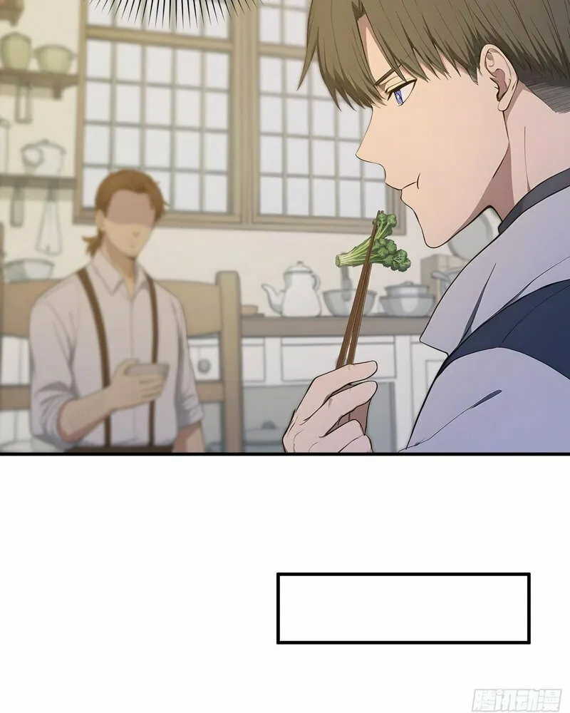 The Billion-Luck Player Chapter 36 page 30 - 