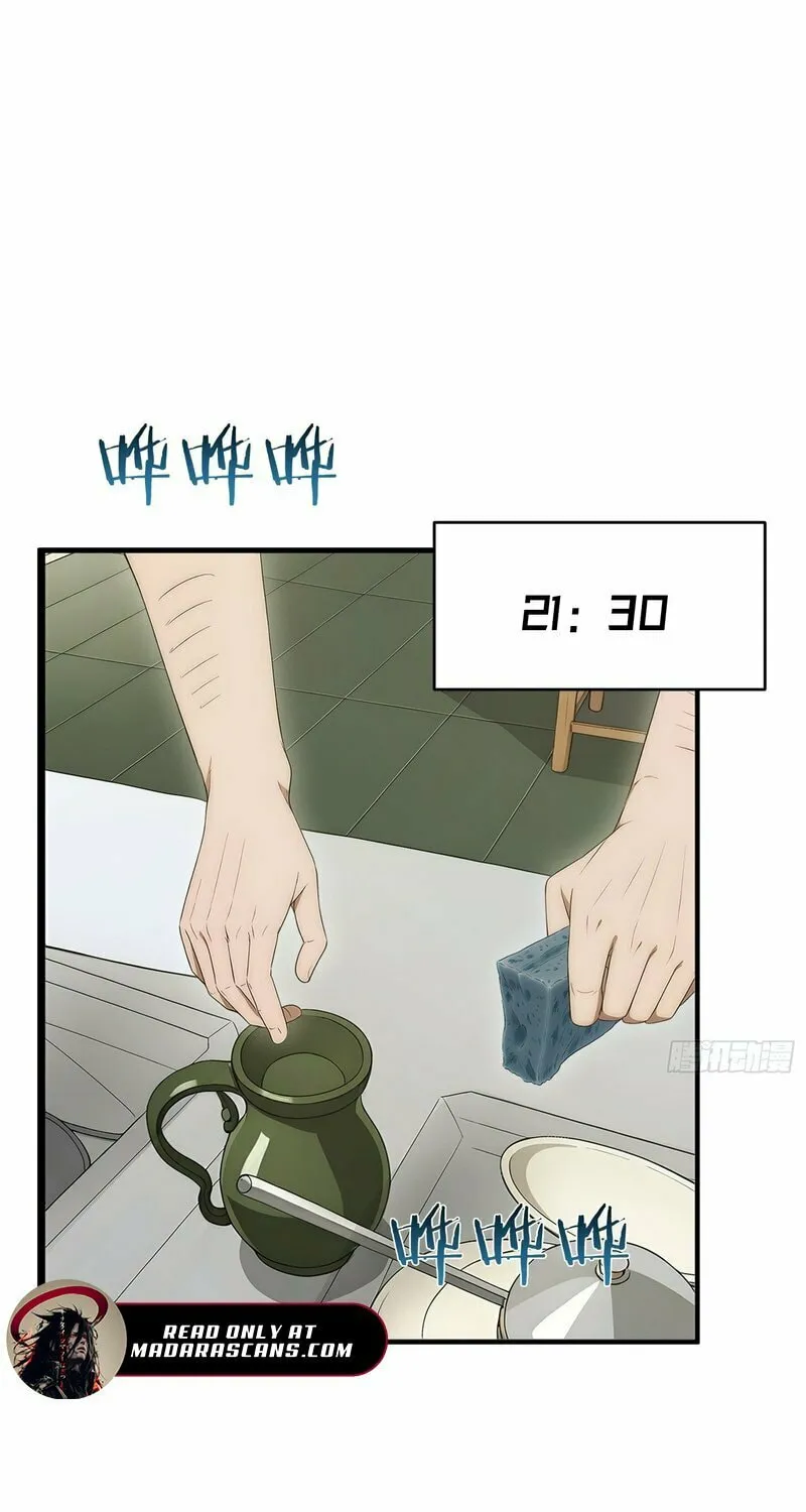 The Billion-Luck Player Chapter 36 page 31 - 