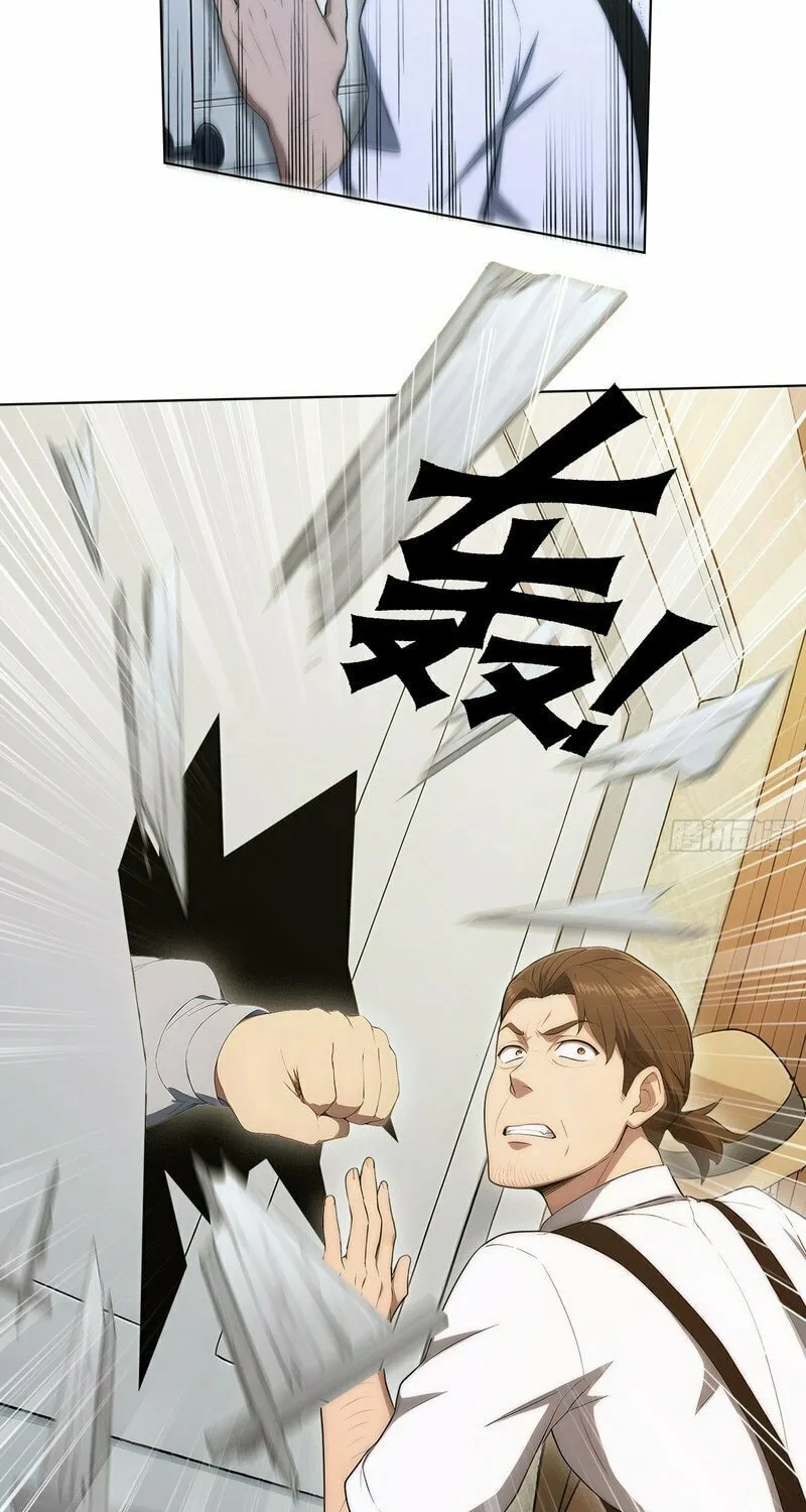 The Billion-Luck Player Chapter 37 page 31 - 