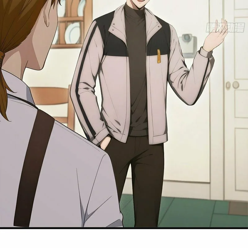 The Billion-Luck Player Chapter 37 page 5 - 
