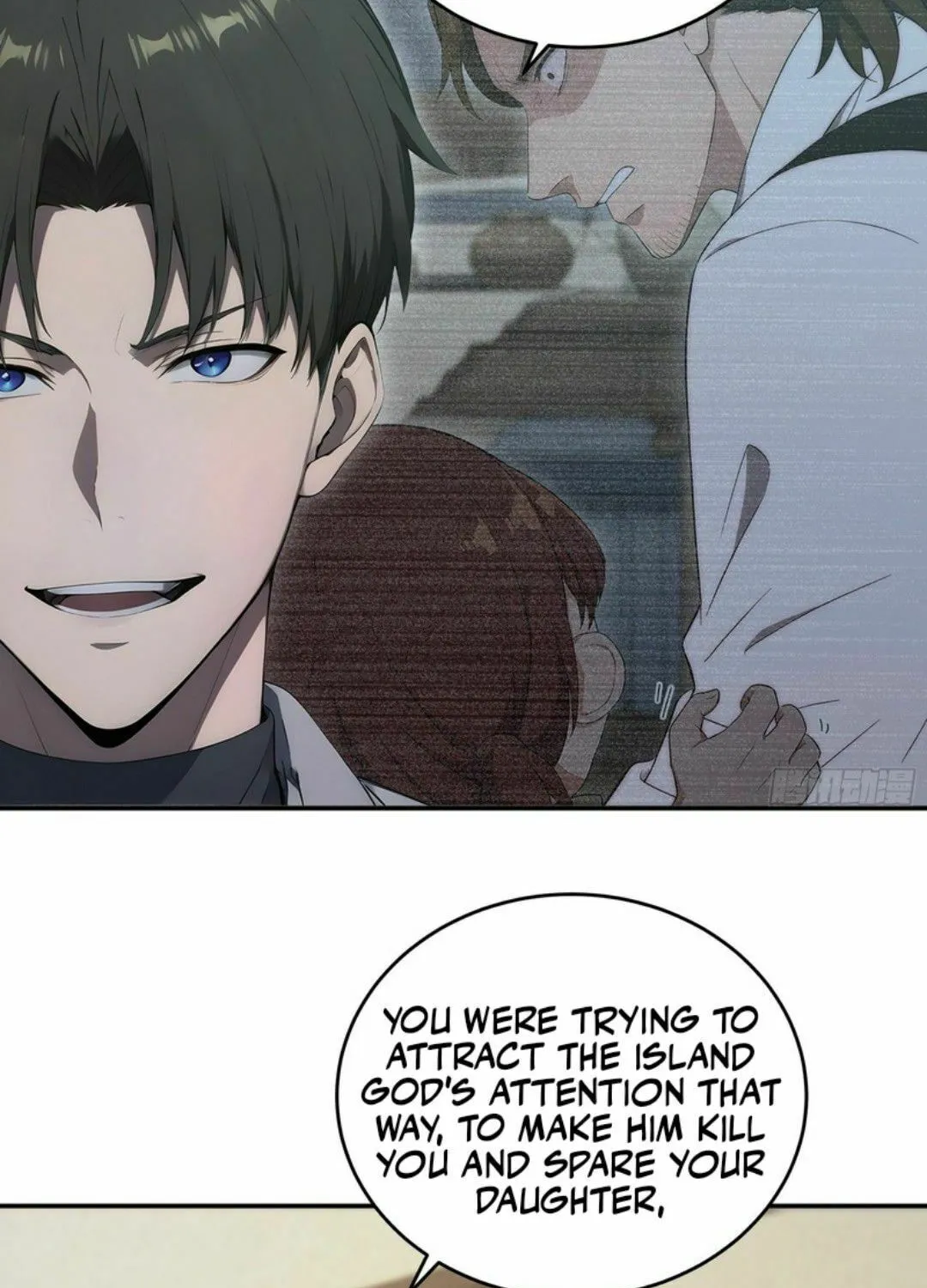 The Billion-Luck Player Chapter 39 page 11 - 