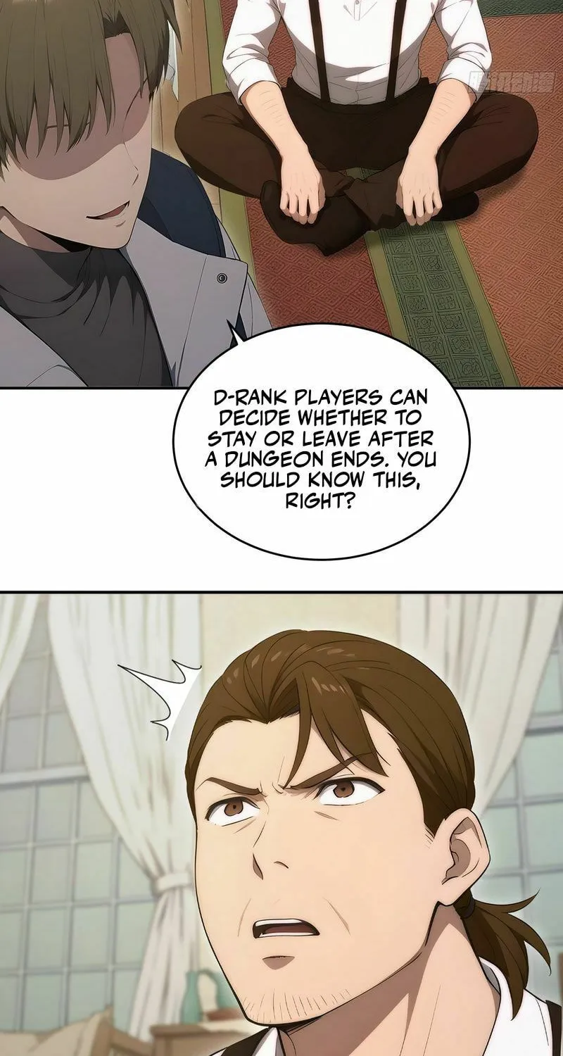 The Billion-Luck Player Chapter 39 page 16 - 