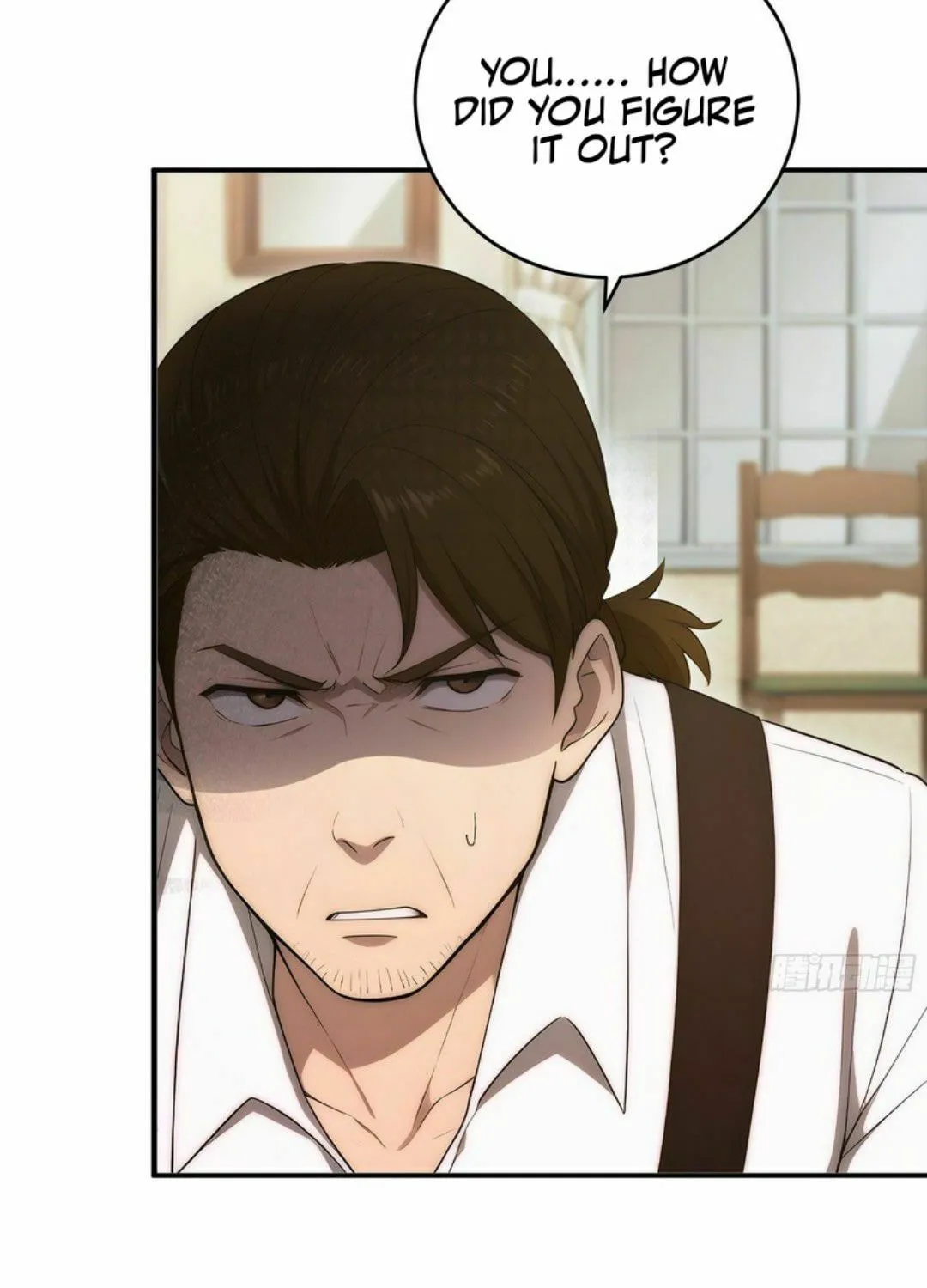 The Billion-Luck Player Chapter 39 page 7 - 