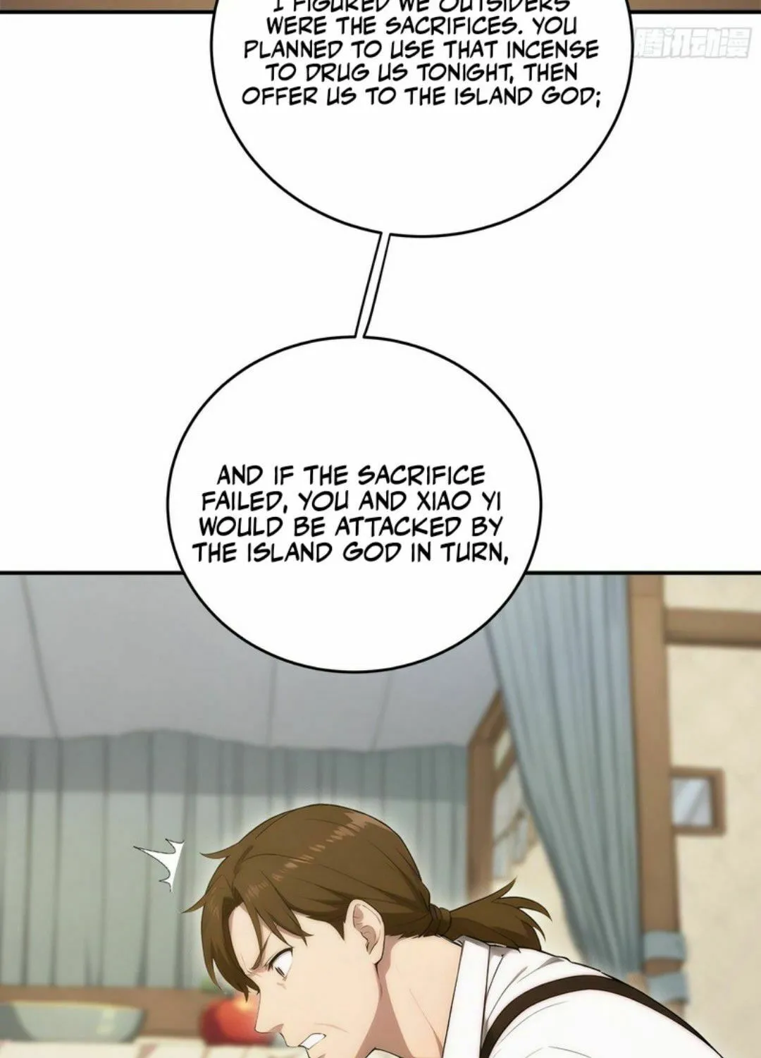 The Billion-Luck Player Chapter 39 page 9 - 