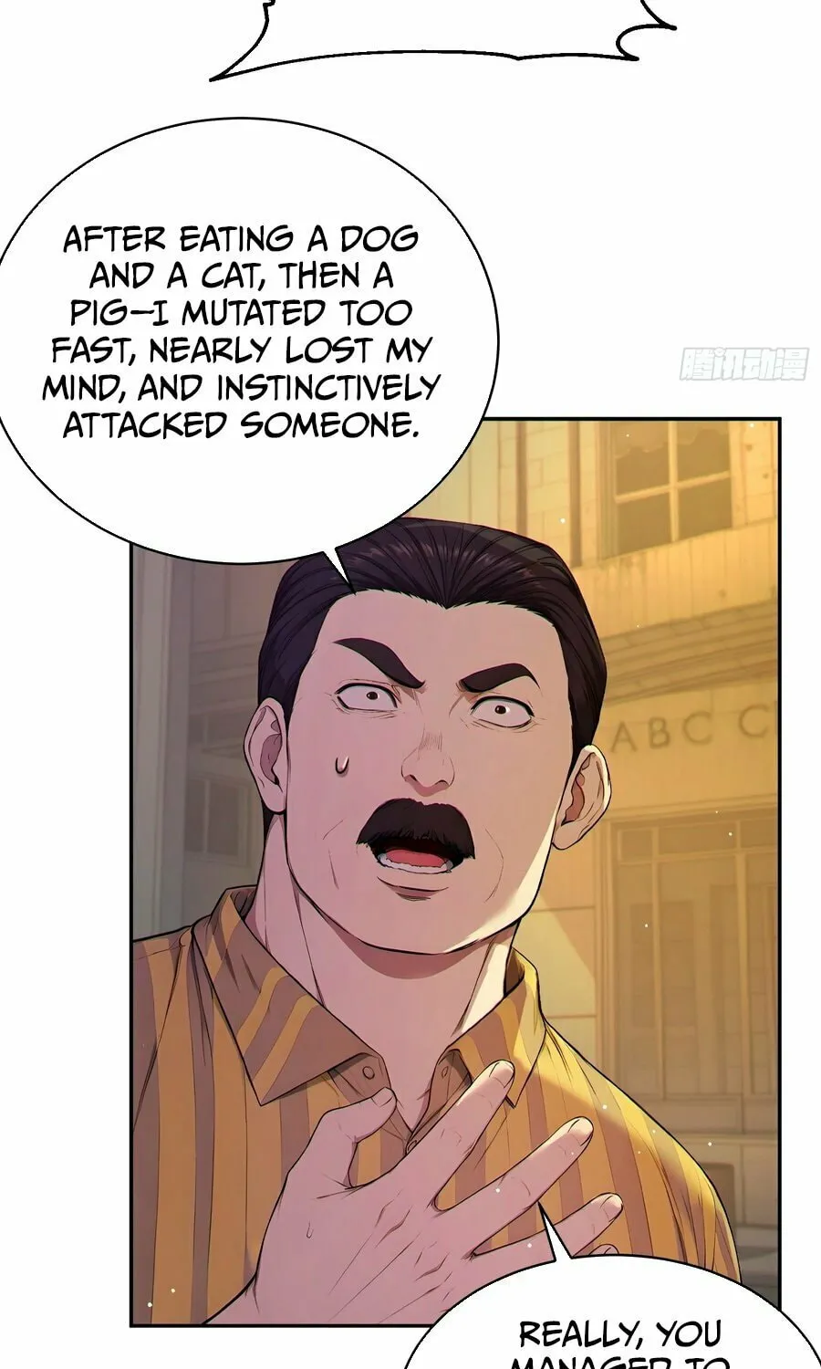 The Billion-Luck Player Chapter 4 page 12 - 
