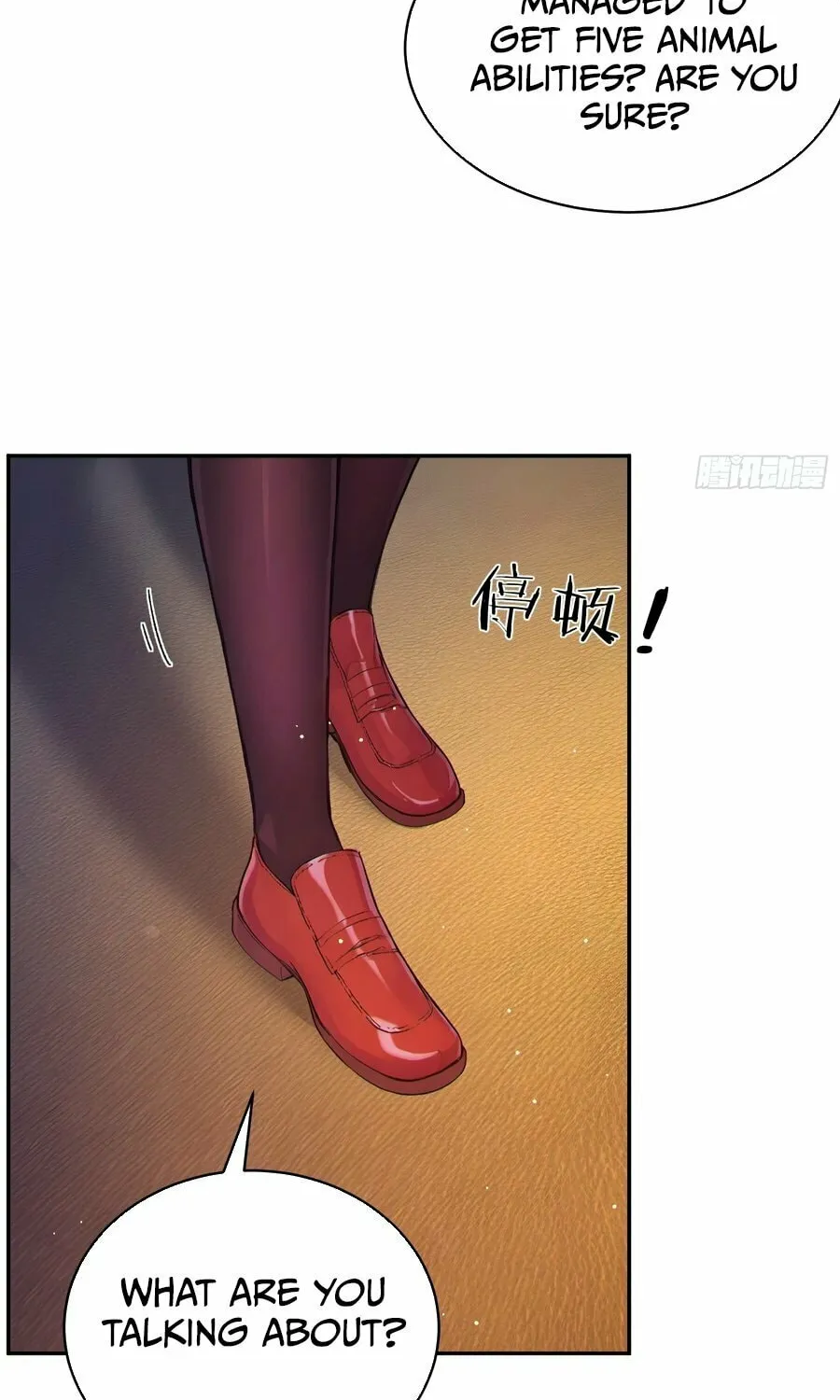The Billion-Luck Player Chapter 4 page 13 - 