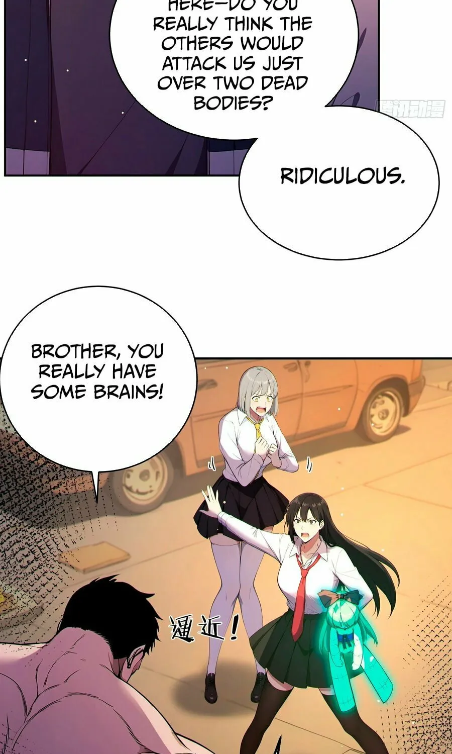 The Billion-Luck Player Chapter 4 page 24 - 