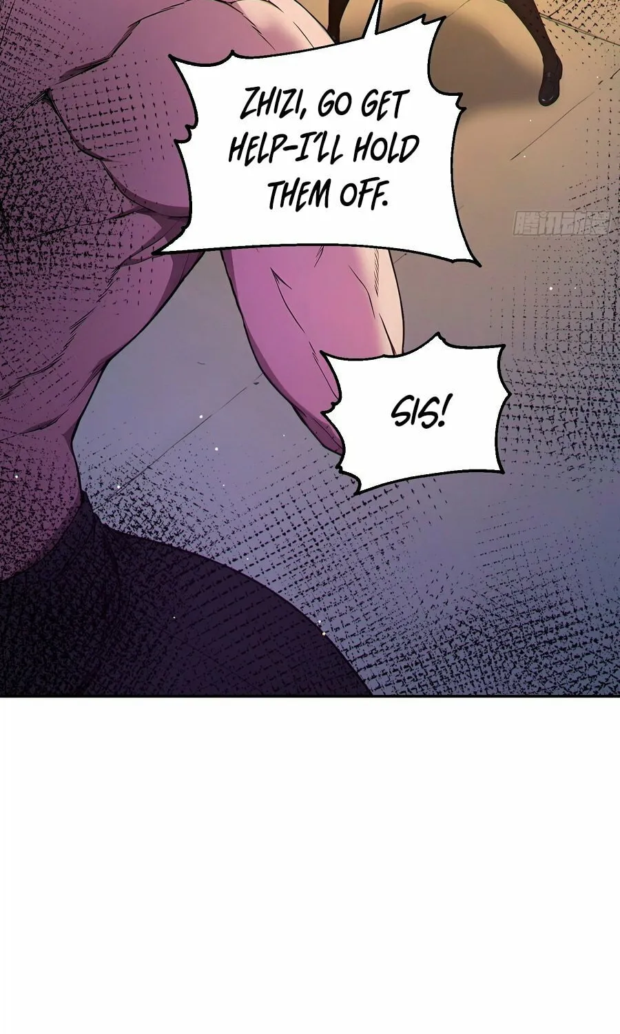The Billion-Luck Player Chapter 4 page 25 - 