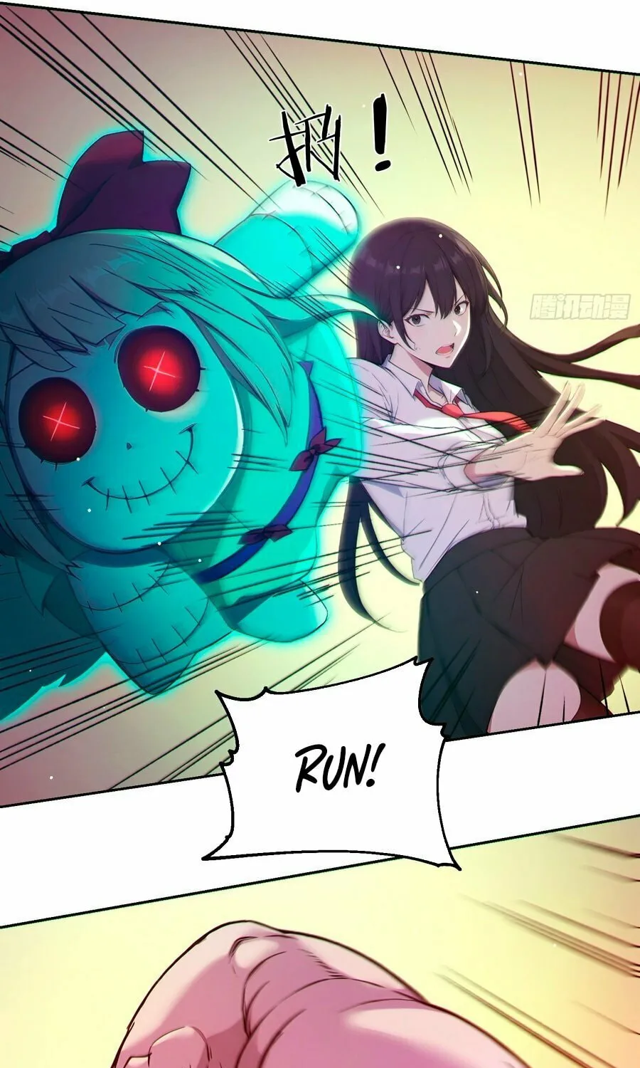 The Billion-Luck Player Chapter 4 page 26 - 