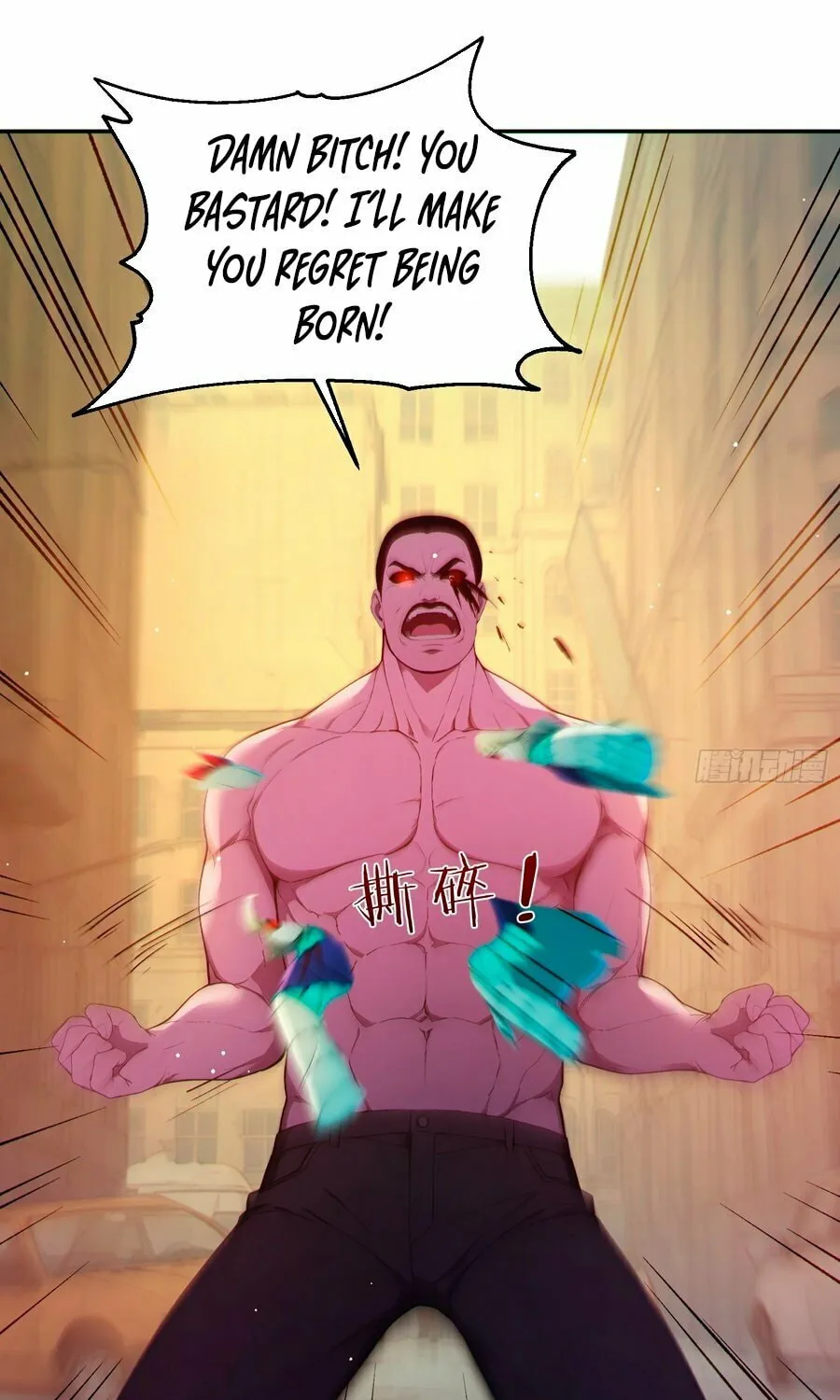 The Billion-Luck Player Chapter 4 page 33 - 