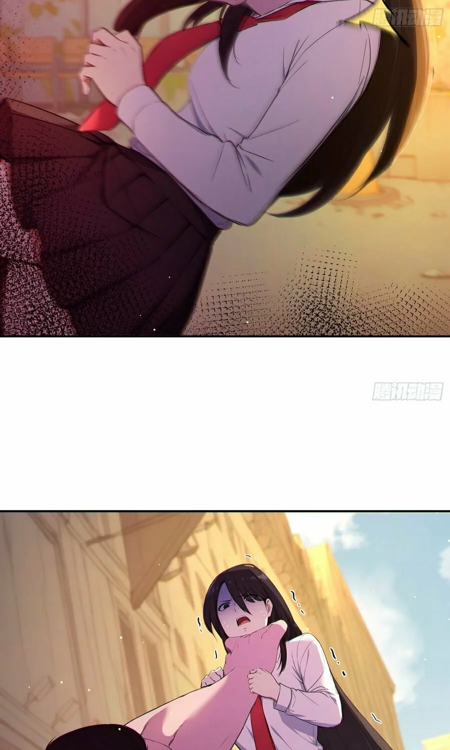 The Billion-Luck Player Chapter 4 page 36 - 