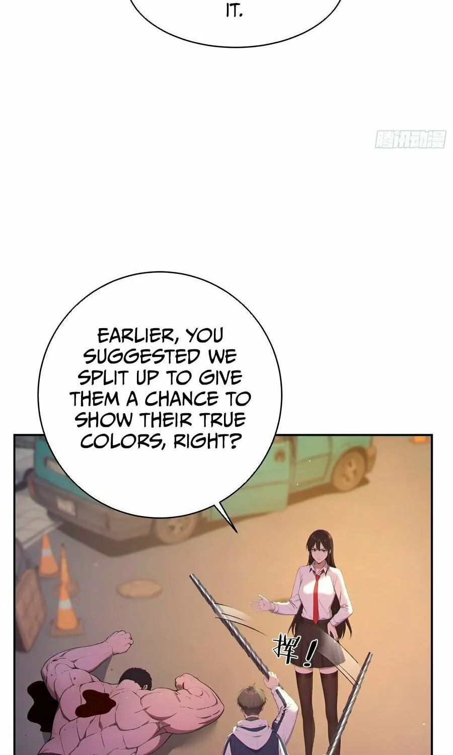The Billion-Luck Player Chapter 4 page 53 - 