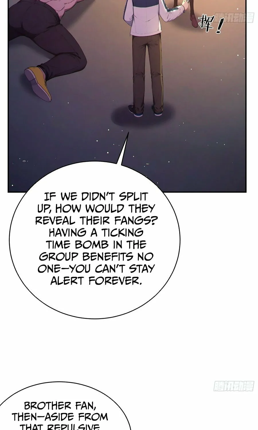 The Billion-Luck Player Chapter 4 page 54 - 