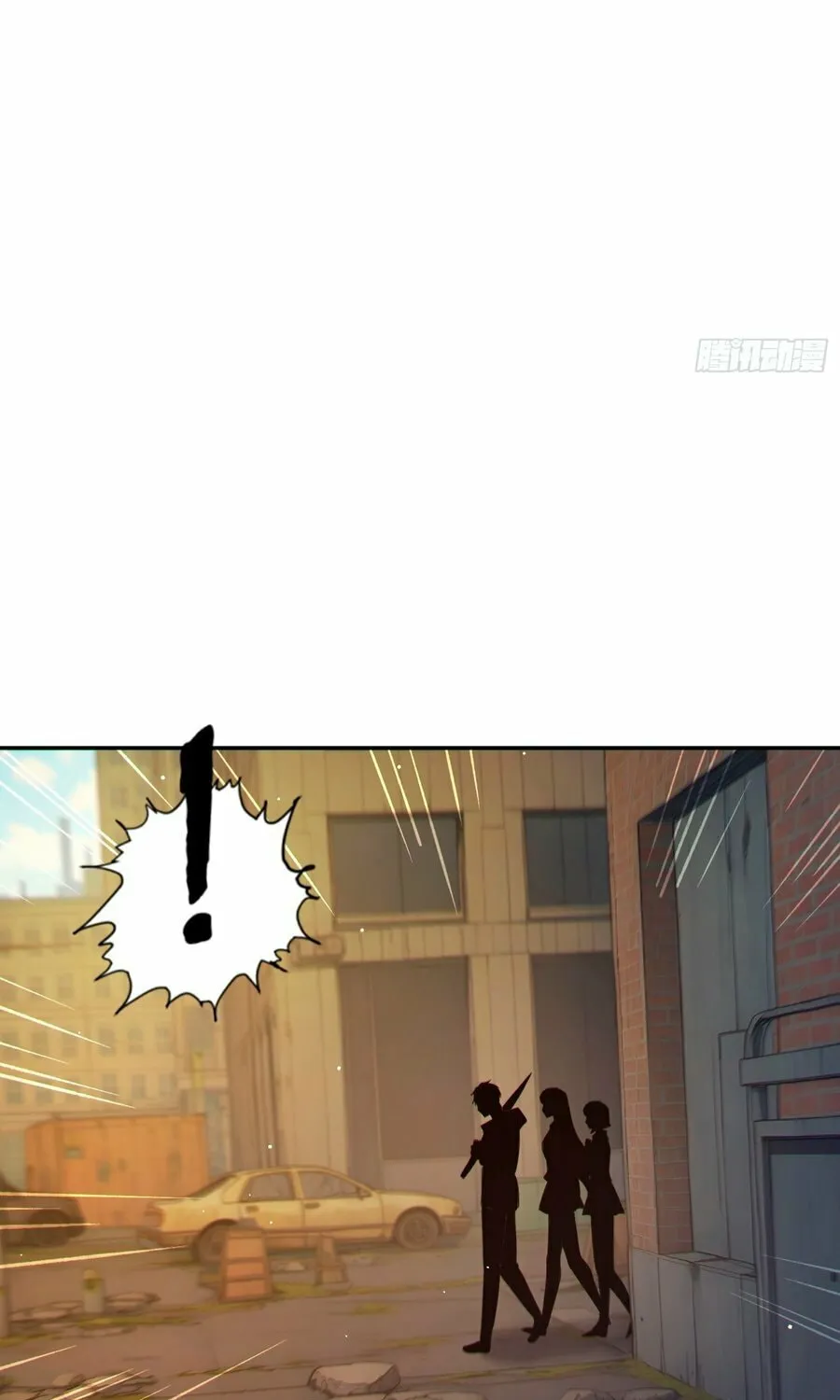 The Billion-Luck Player Chapter 4 page 61 - 