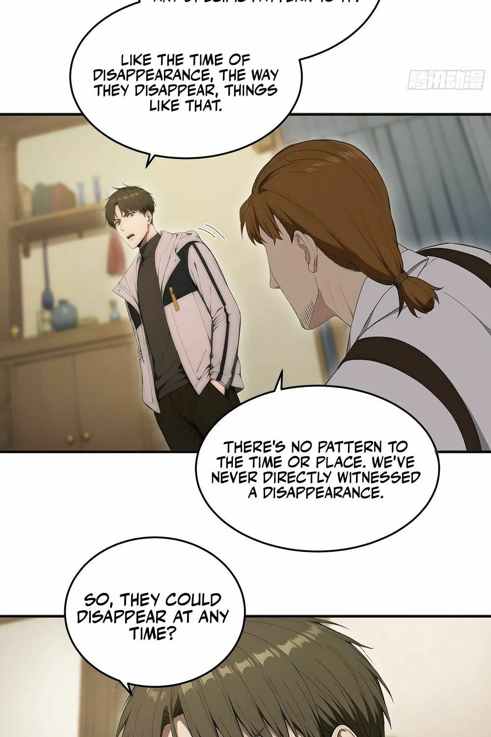 The Billion-Luck Player Chapter 40 page 12 - 