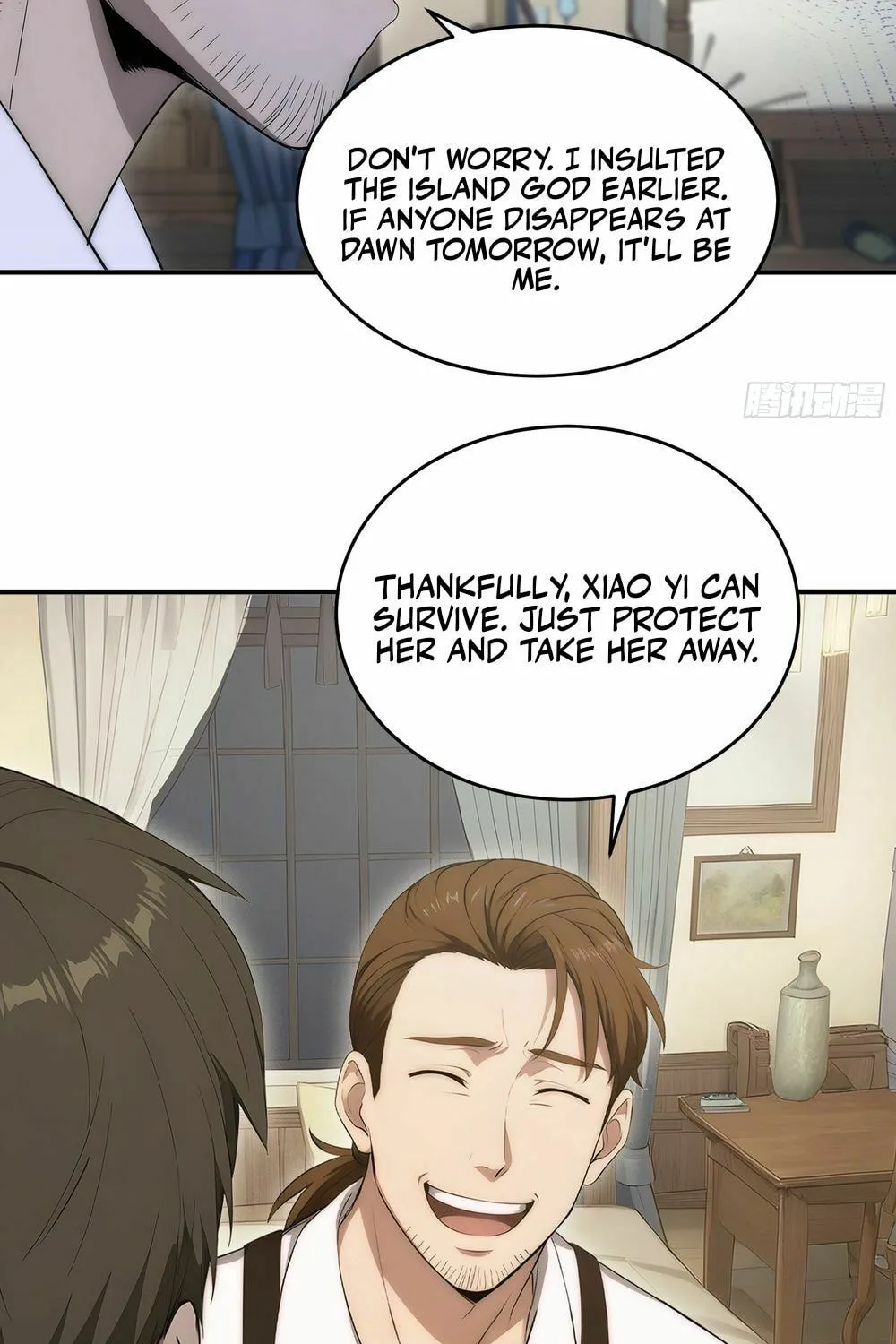 The Billion-Luck Player Chapter 40 page 15 - 