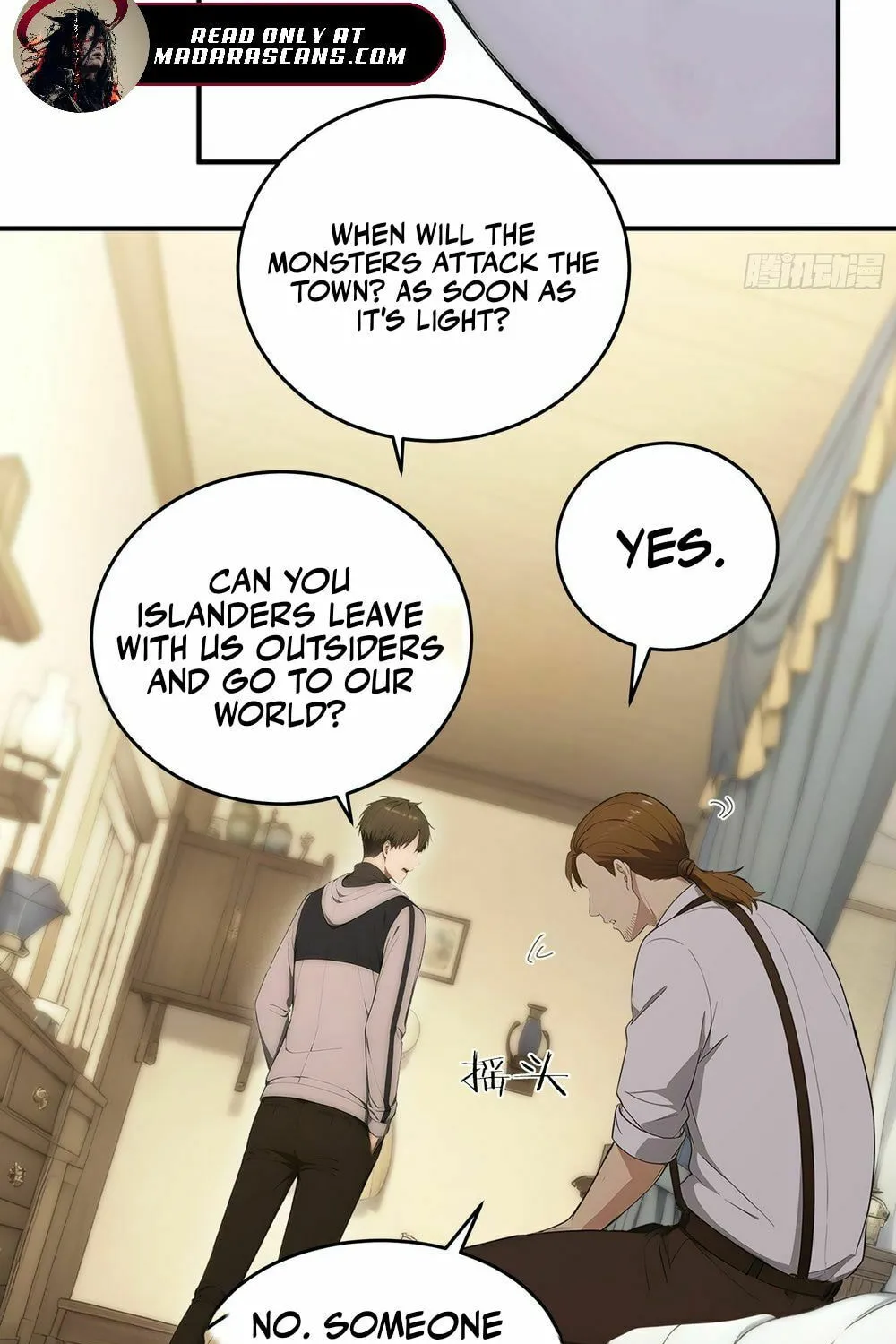 The Billion-Luck Player Chapter 40 page 17 - 
