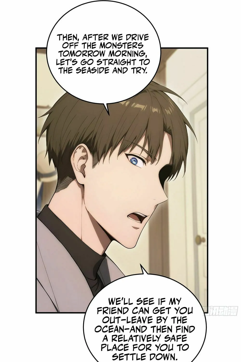 The Billion-Luck Player Chapter 40 page 19 - 