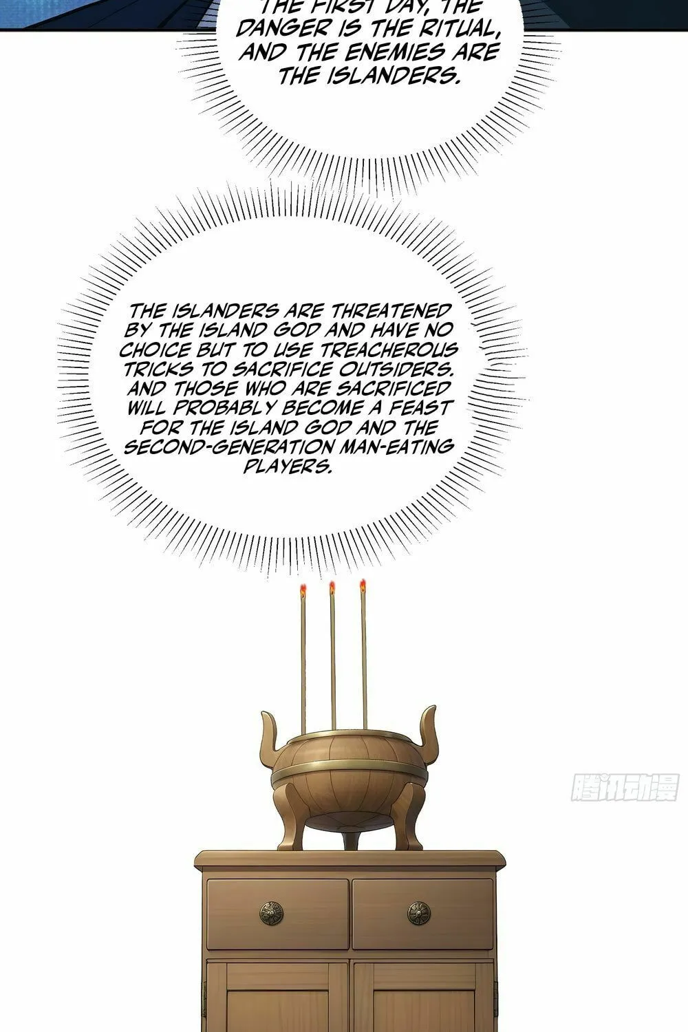 The Billion-Luck Player Chapter 40 page 21 - 