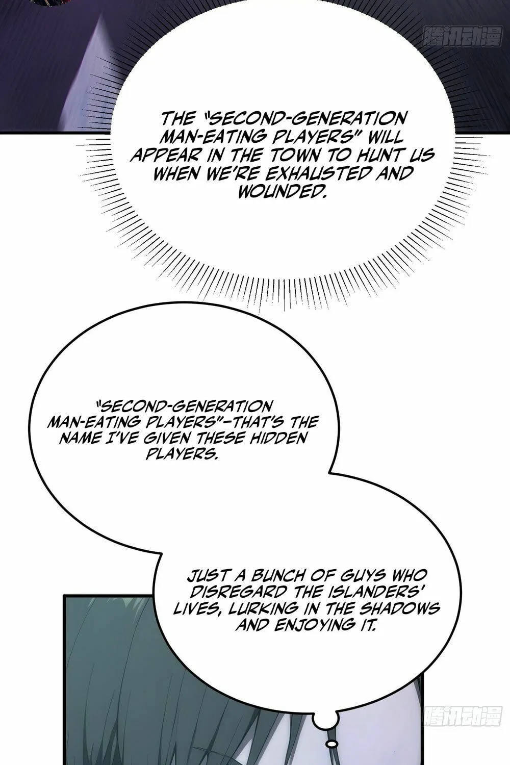 The Billion-Luck Player Chapter 40 page 25 - 