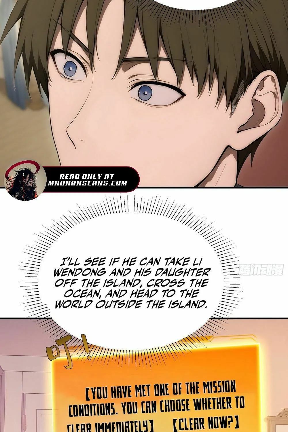 The Billion-Luck Player Chapter 40 page 29 - 
