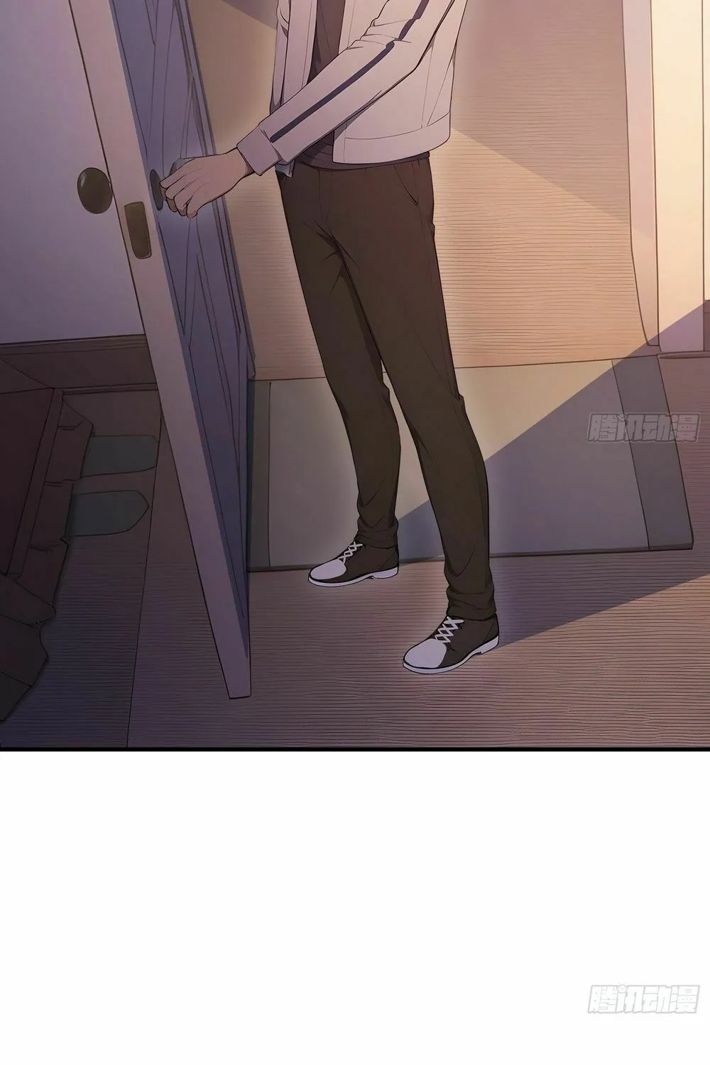 The Billion-Luck Player Chapter 40 page 31 - 