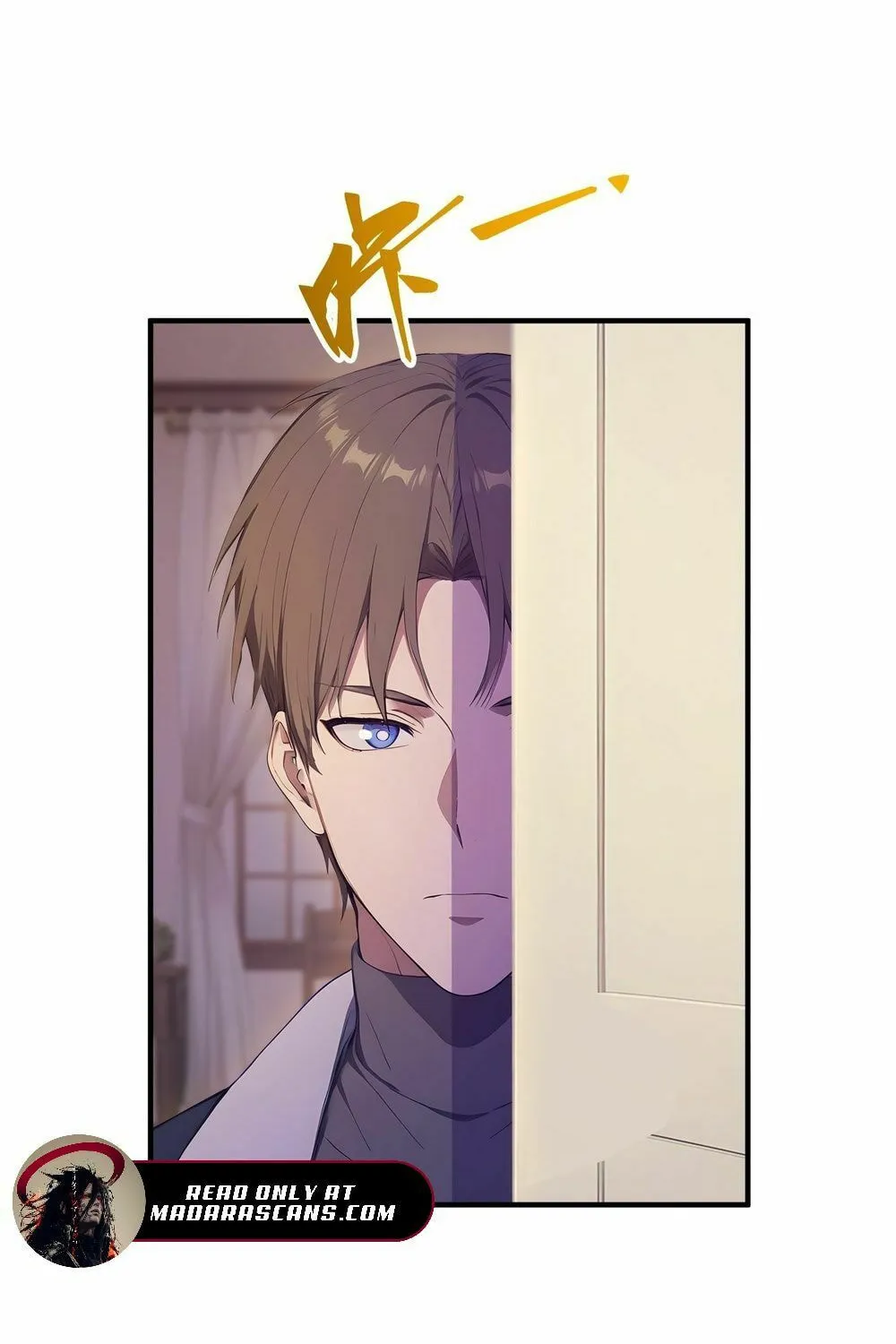 The Billion-Luck Player Chapter 40 page 32 - 