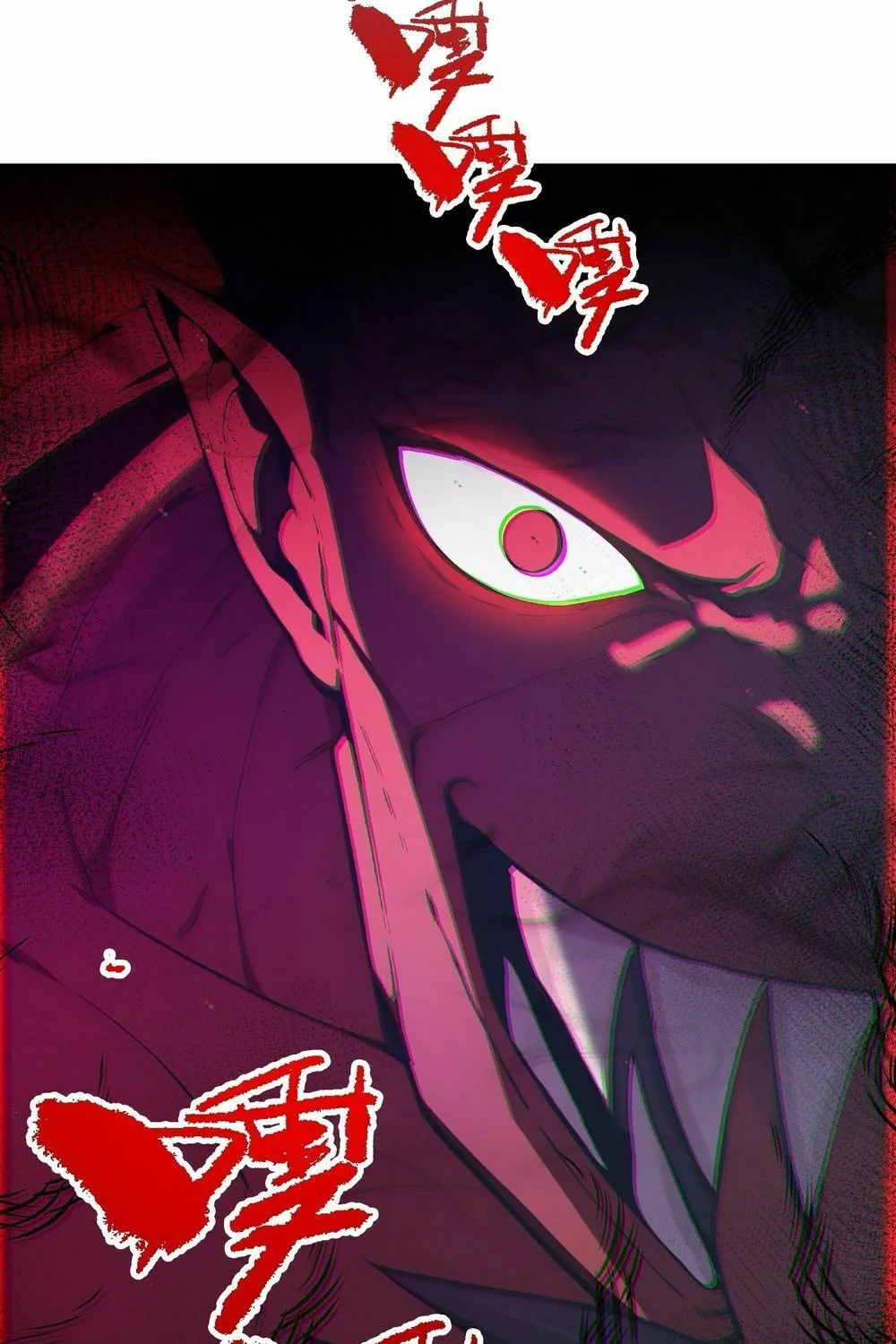 The Billion-Luck Player Chapter 40 page 49 - 