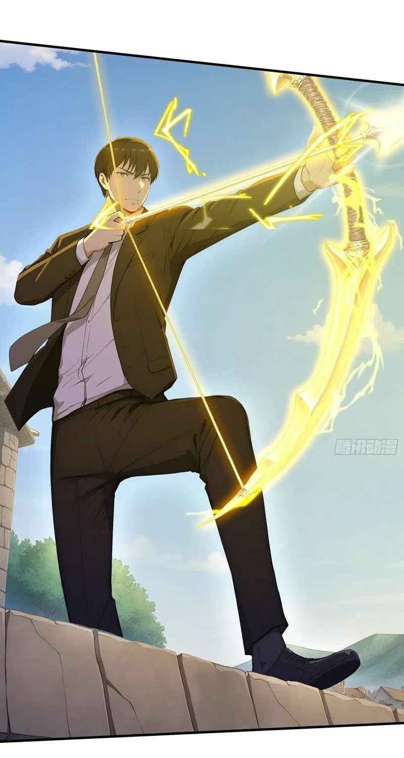 The Billion-Luck Player Chapter 41 page 37 - 