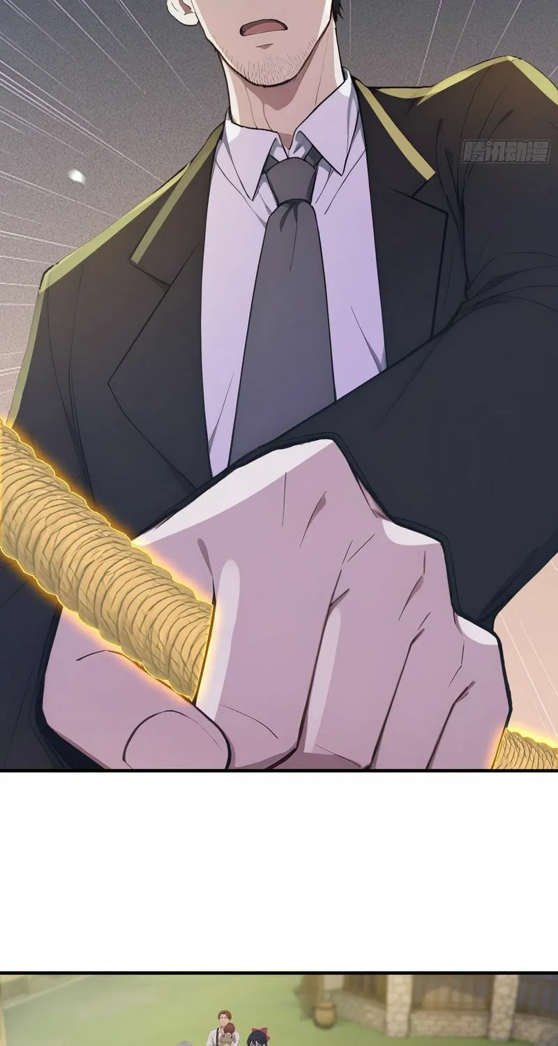 The Billion-Luck Player Chapter 41 page 40 - 