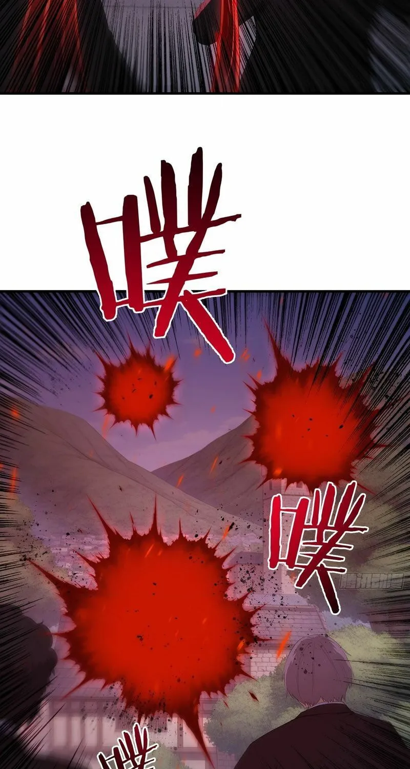 The Billion-Luck Player Chapter 41 page 49 - 