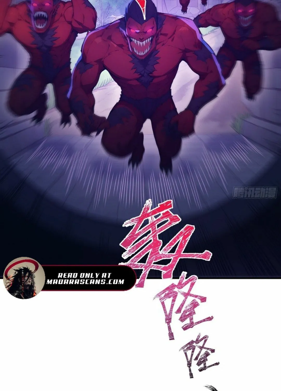 The Billion-Luck Player Chapter 41 page 6 - 
